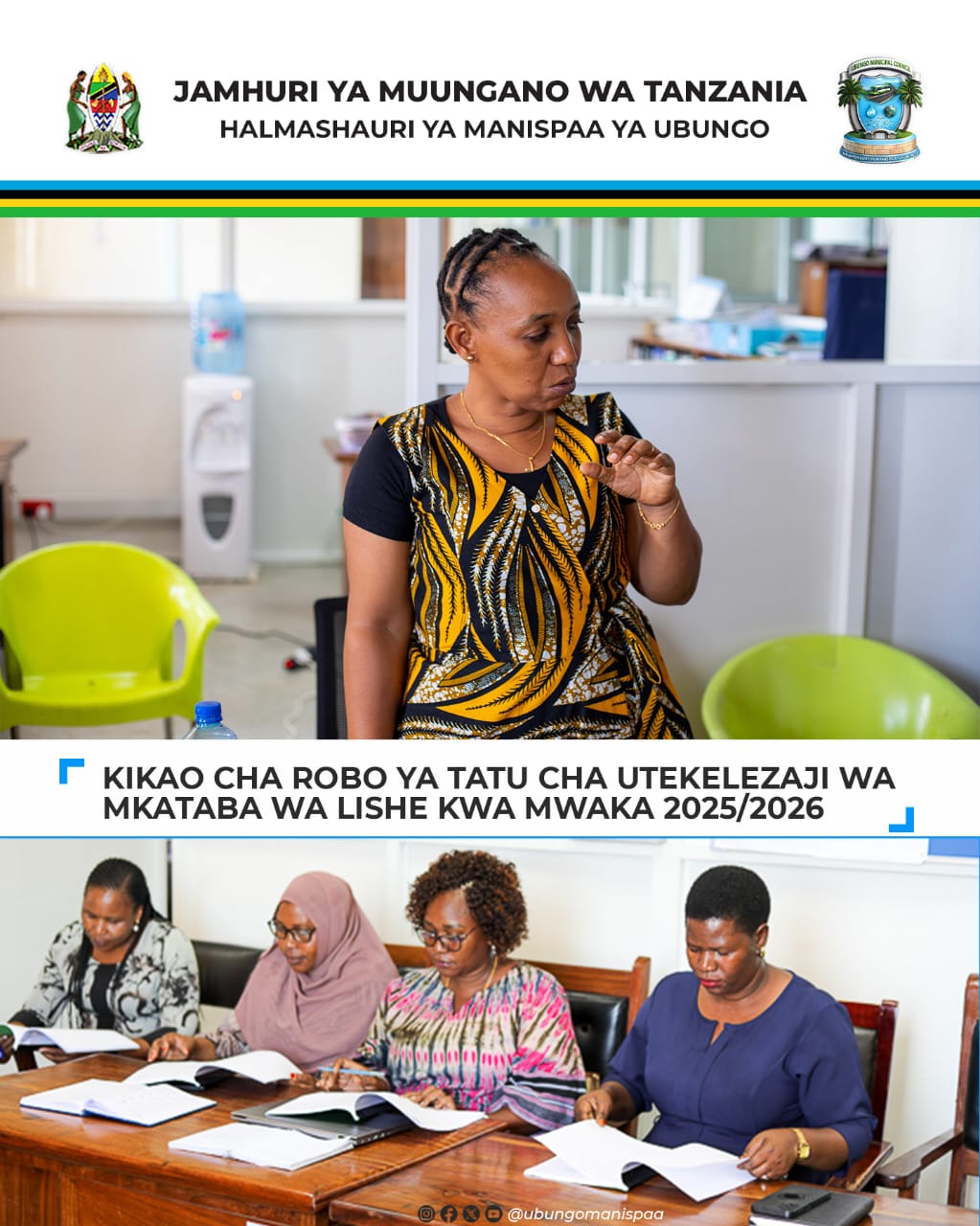 UBUNGO YAFANYA KIKAO CHA ROBO YA TATU CHA UTEKELEZAJI WA MKATABA WA LISHE; ELIMU YA LISHE BORA YAENDELEA KUTOLEWA KWA JAMII
