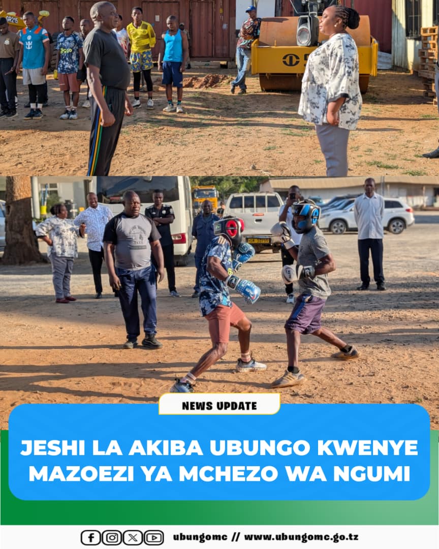 JESHI LA AKIBA UBUNGO LAFANYA MAZOEZI YA MCHEZO WA NGUMI KATIKA SIKU YA UKAKAMAVU