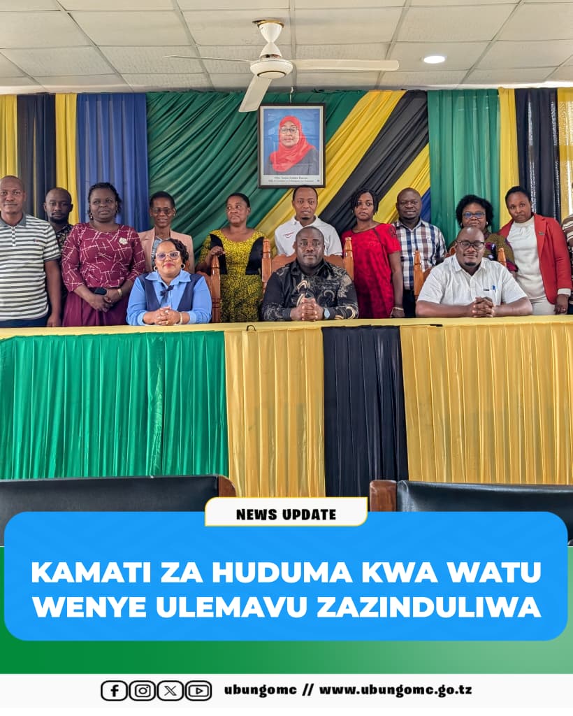 KAMATI ZA HUDUMA KWA WATU WENYE ULEMAVU NGAZI YA WILAYA NA MITAA 90 ZAZINDULIWA RASMI KUANZA KAZI