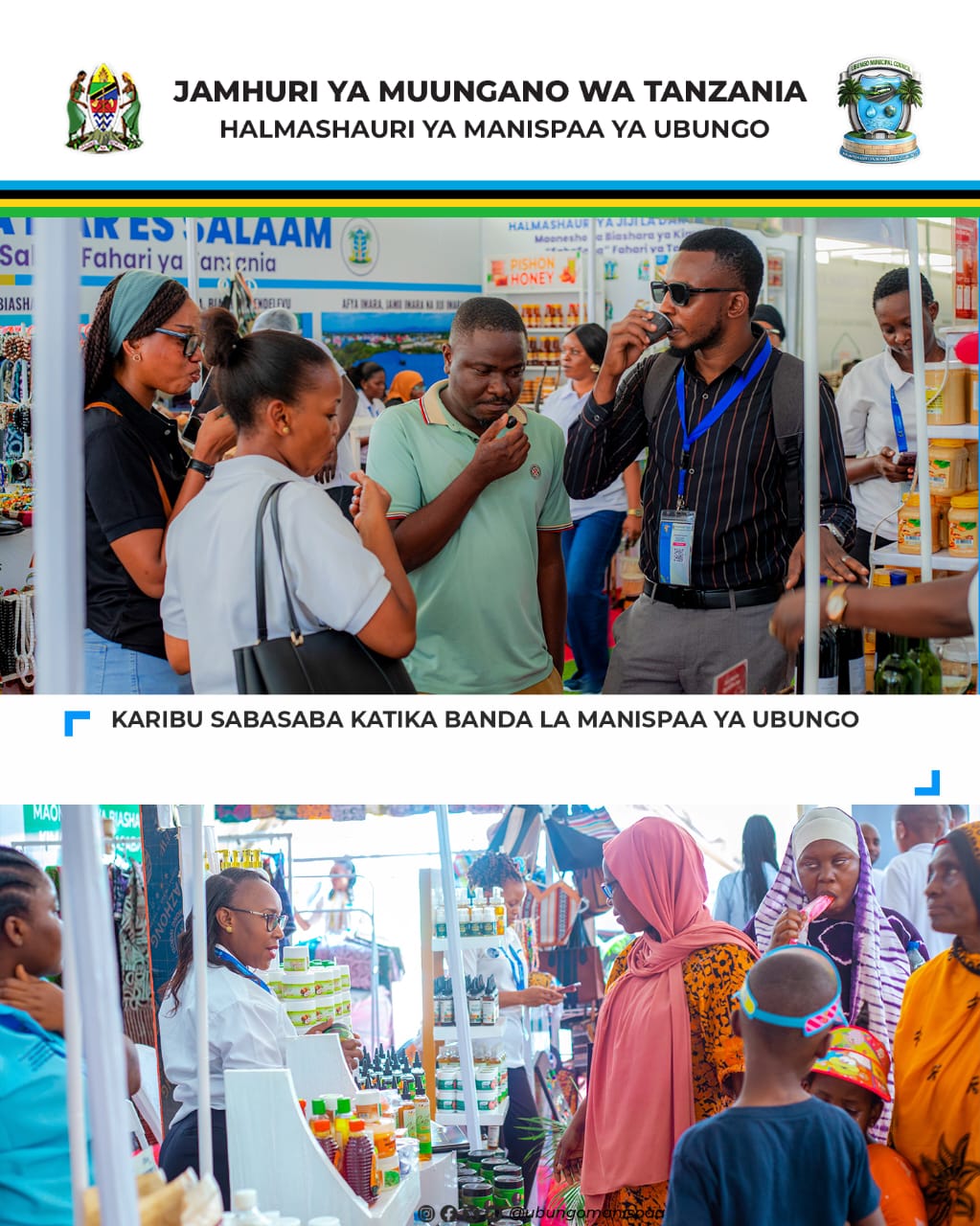 UBUNGO WATOA HUDUMA MBALIMBALI MAONESHO YA 50 YA SABASABA