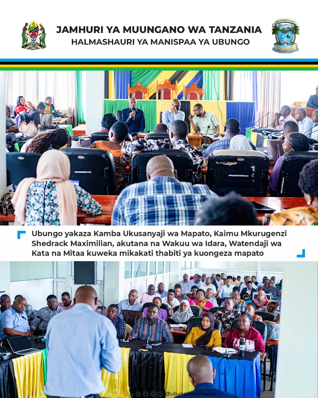 UBUNGO YAKAZA KAMBA UKUSANYAJI WA MAPATO