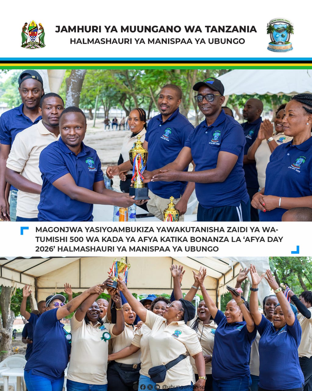 MAGONJWA YASIYOAMBUKIZA YAWAKUTANISHA ZAIDI YA WATUMISHI 500 WA KADA YA AFYA UBUNGO