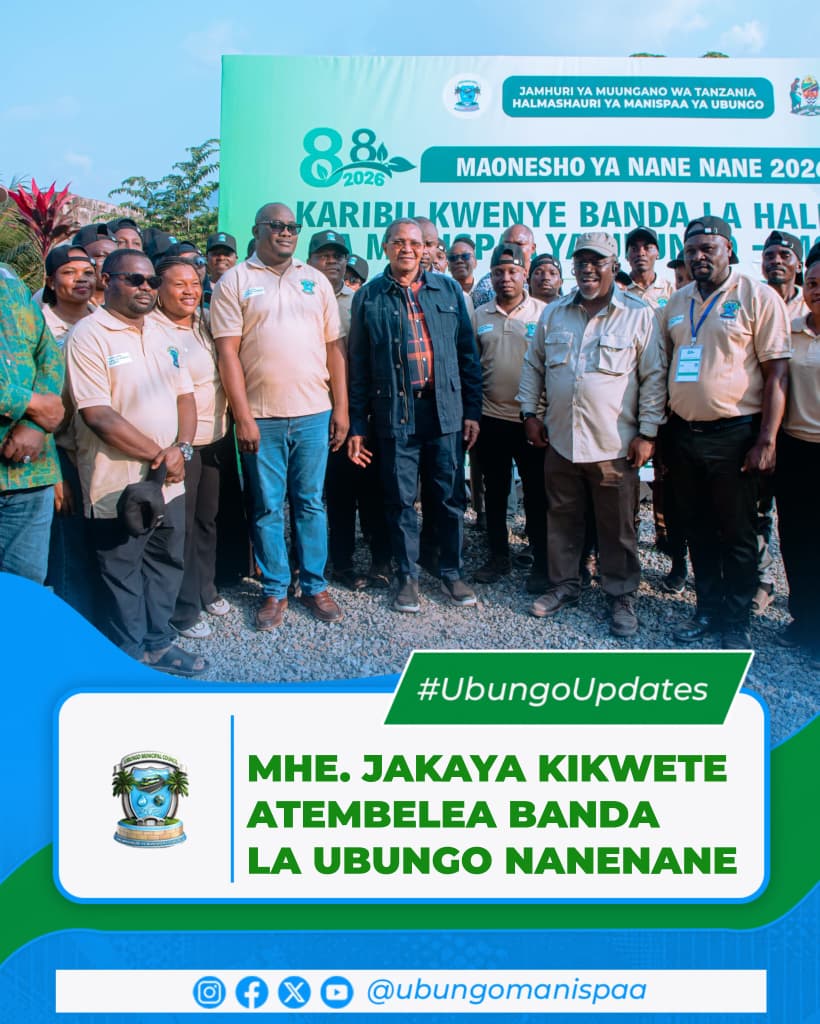 RAIS MSTAAFU JAKAYA KIKWETE ATEMBELEA BANDA LA MANISPAA YA UBUNGO KATIKA MAONESHO YA NANENANE