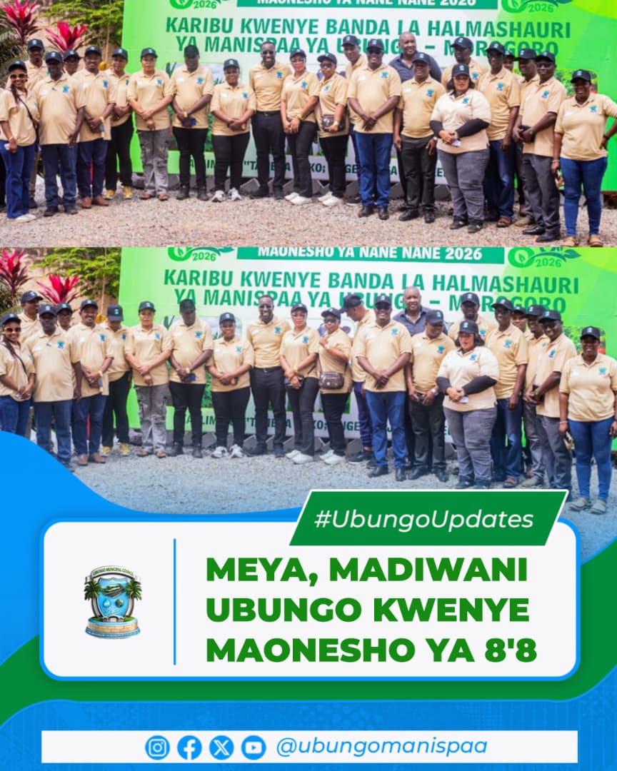 MEYA UBUNGO, MADIWANI NA VIONGOZI WA CHAMA WATEMBELEA BANDA LA UBUNGO NANENANE