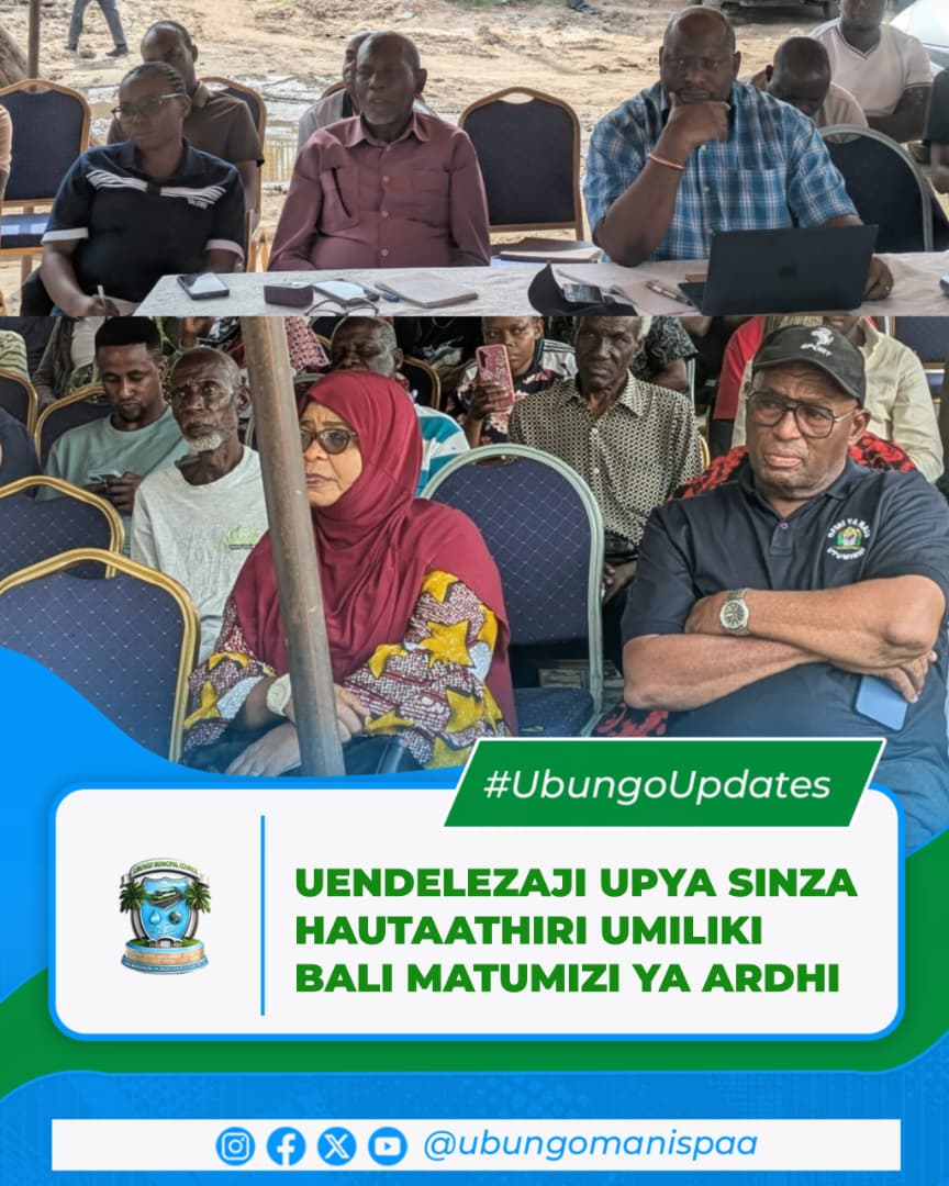 RASIMU YA UENDELEZAJI UPYA SINZA HAITOATHIRI UMILIKI BALI MATUMIZI YA ARDHI