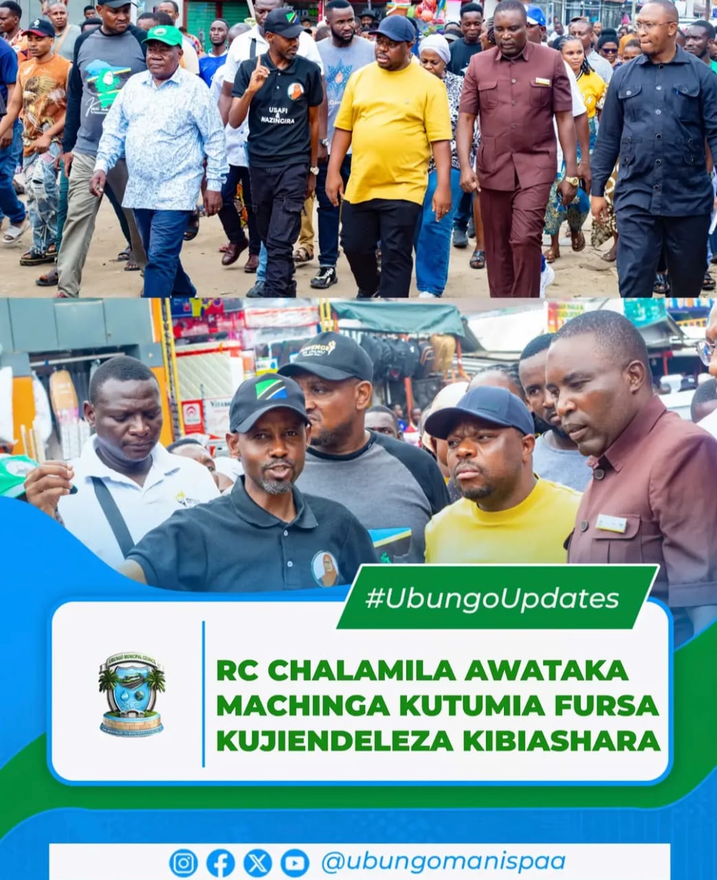 TUMIENI FURSA MLIZOPEWA KUKUA KIBIASHARA – CHALAMILA